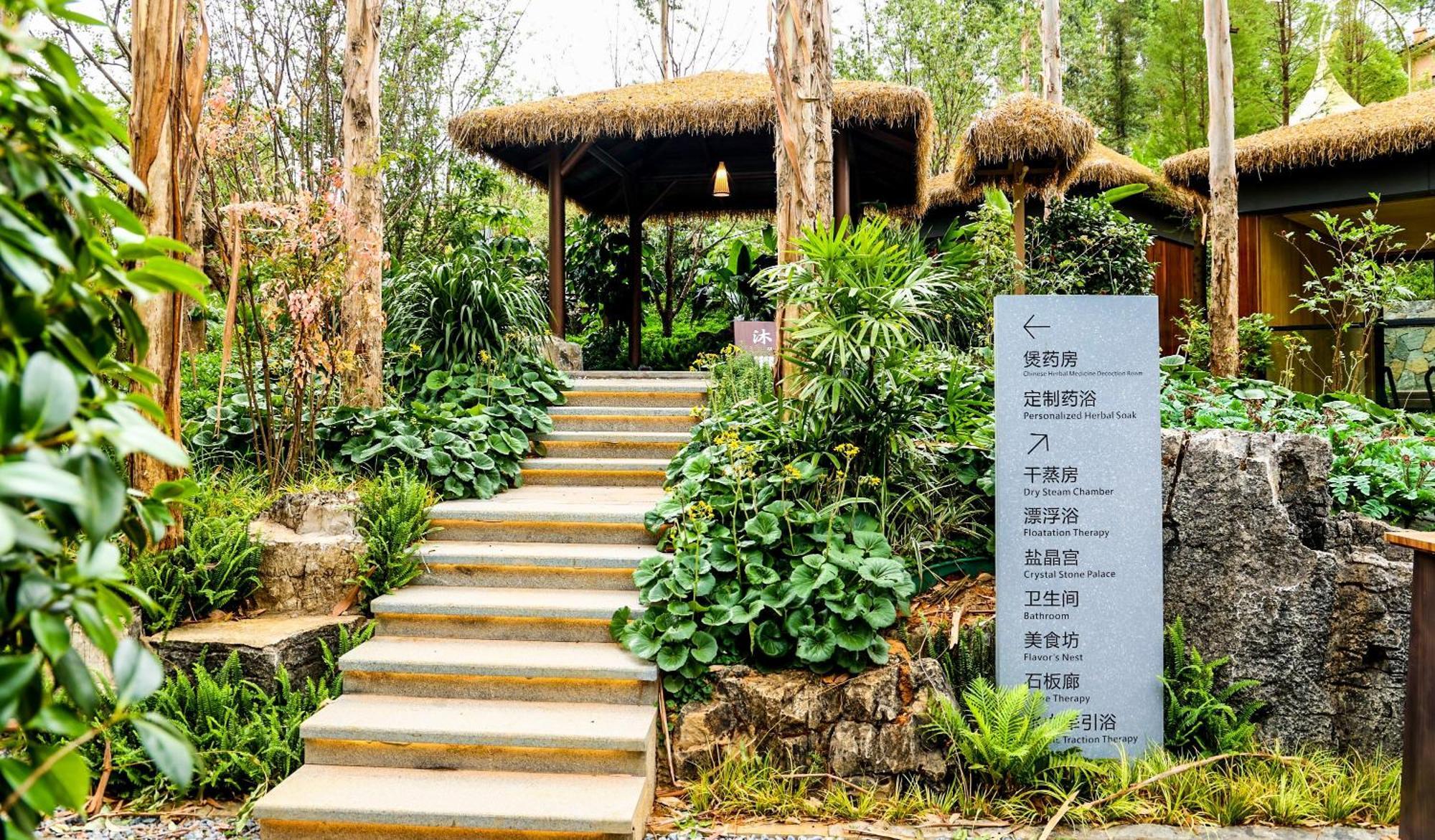 Dongfengyun Hotel Mi'Le-Mgallery Collection Mile Bagian luar foto